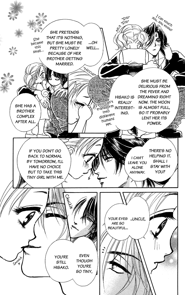 Halaman dari Let's go with Forbidden Love Chapter 16.2