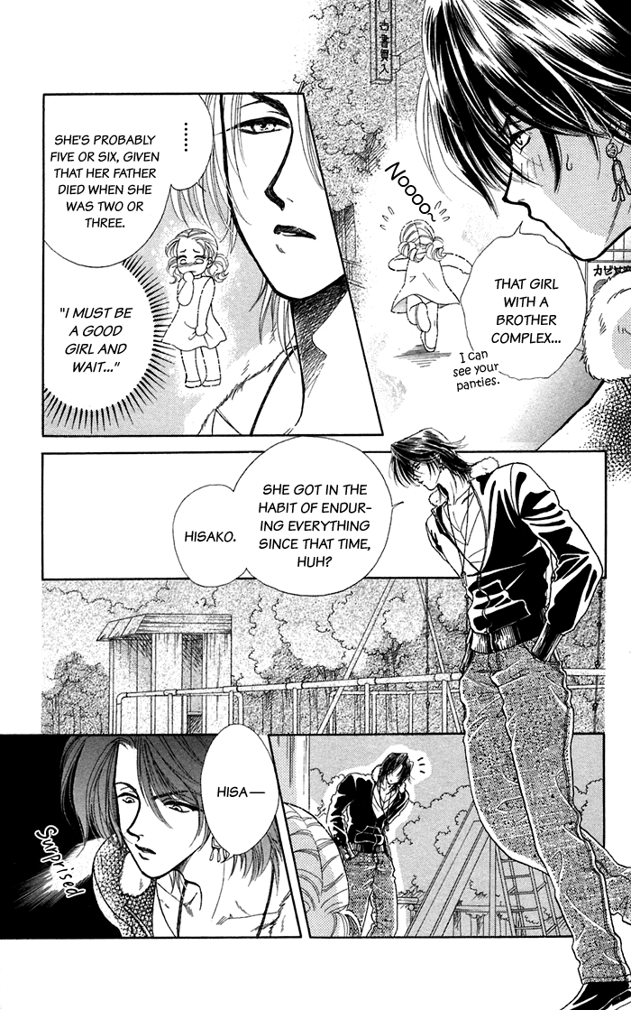 Halaman dari Let's go with Forbidden Love Chapter 16.2