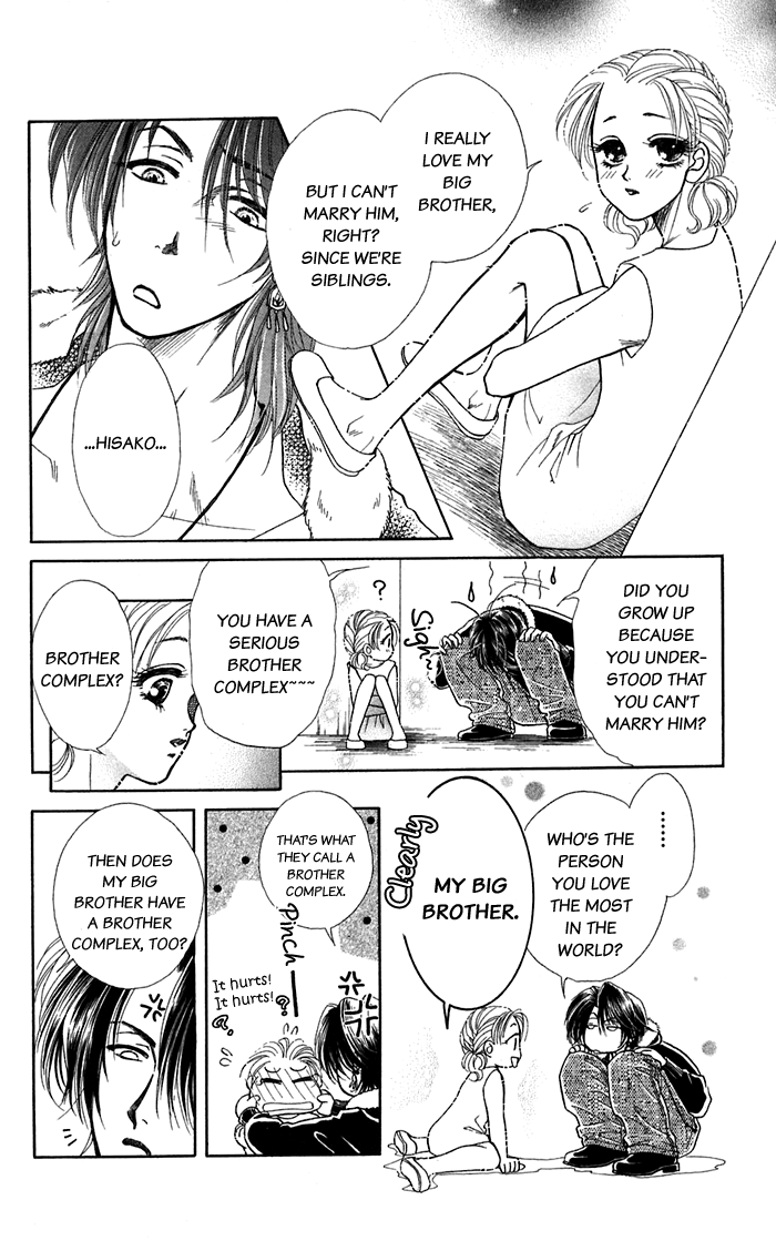 Halaman dari Let's go with Forbidden Love Chapter 16.2