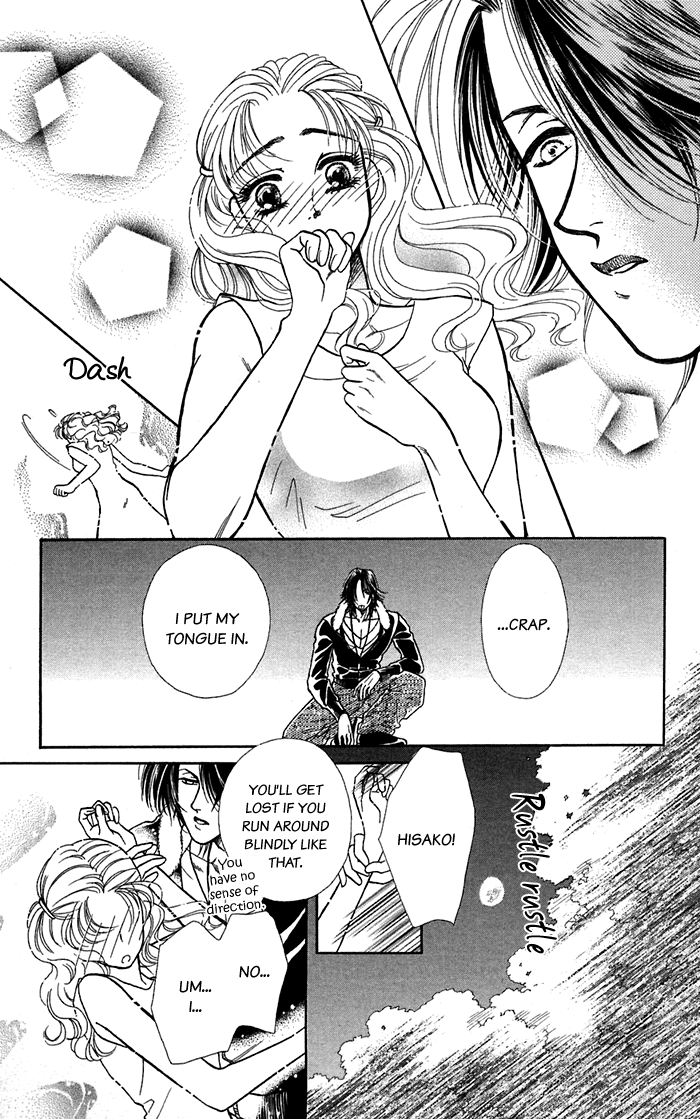 Halaman dari Let's go with Forbidden Love Chapter 16.2