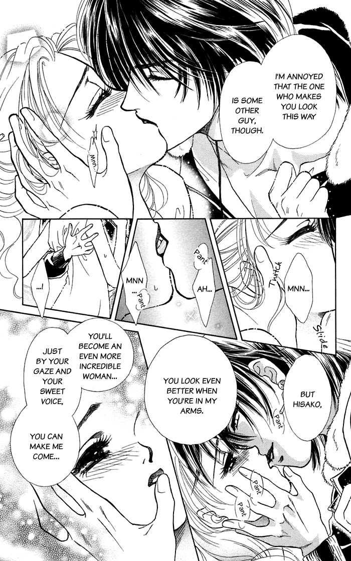 Halaman dari Let's go with Forbidden Love Chapter 16.2