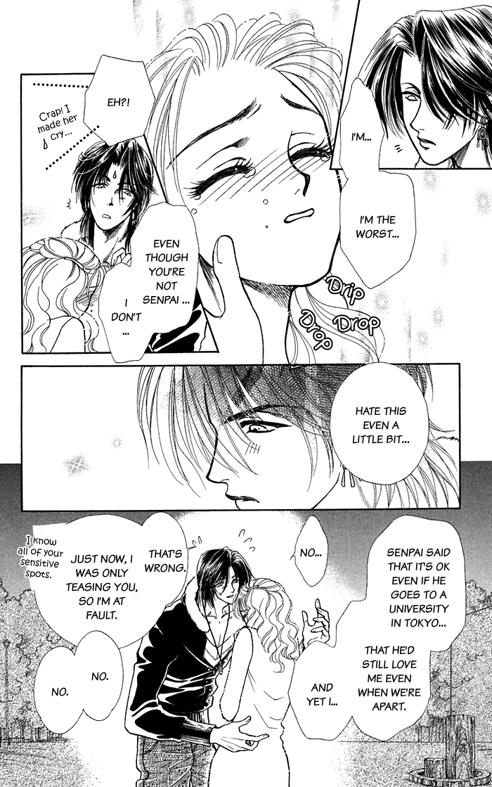 Halaman dari Let's go with Forbidden Love Chapter 16.2