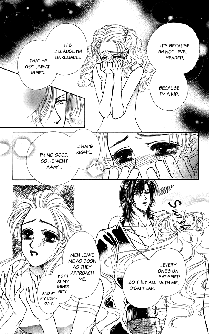 Halaman dari Let's go with Forbidden Love Chapter 16.2