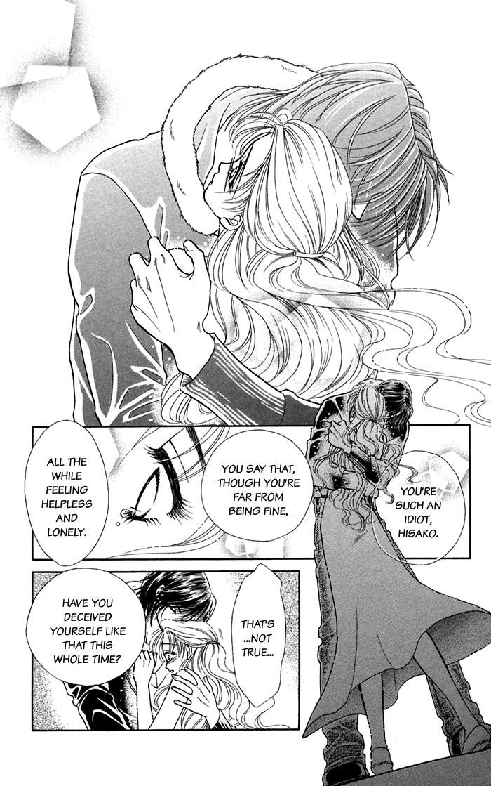 Halaman dari Let's go with Forbidden Love Chapter 16.2