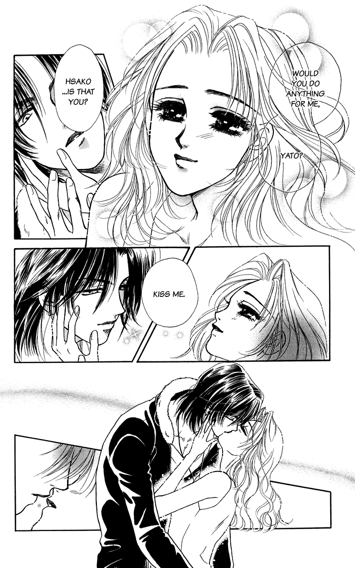 Halaman dari Let's go with Forbidden Love Chapter 16.2