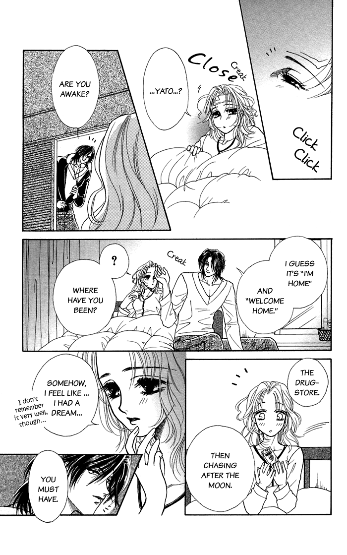 Halaman dari Let's go with Forbidden Love Chapter 16.2