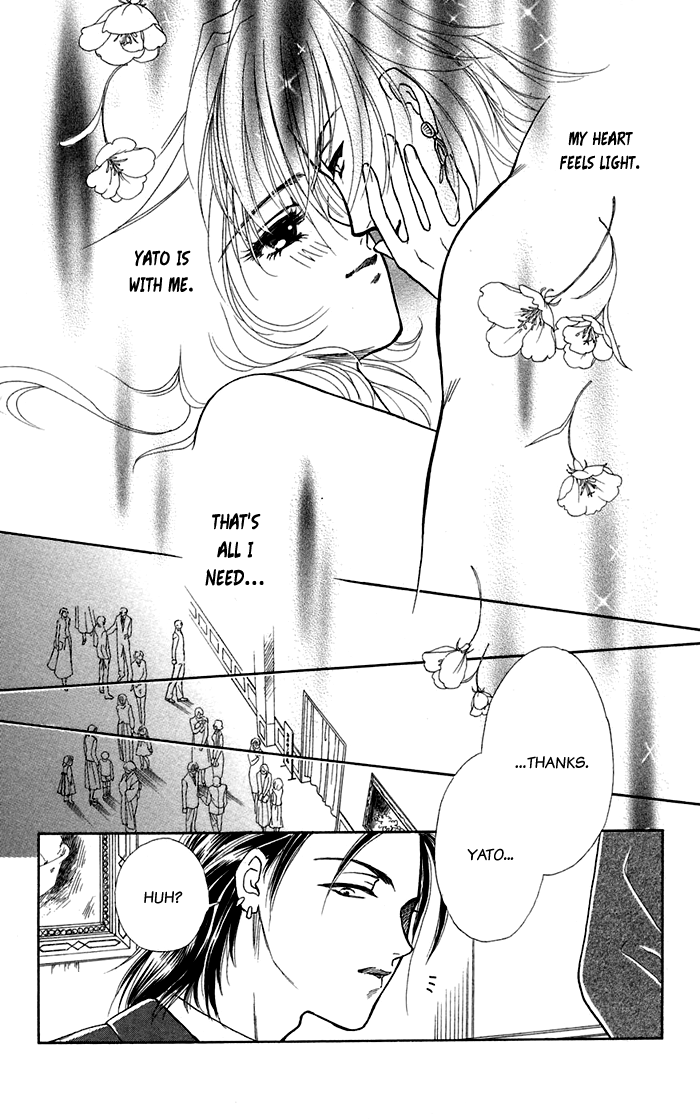 Halaman dari Let's go with Forbidden Love Chapter 16.2