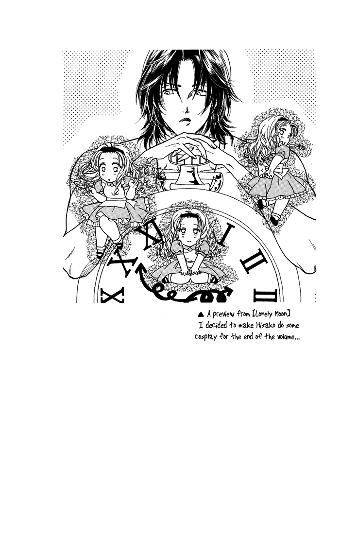 Halaman dari Let's go with Forbidden Love Chapter 16.2