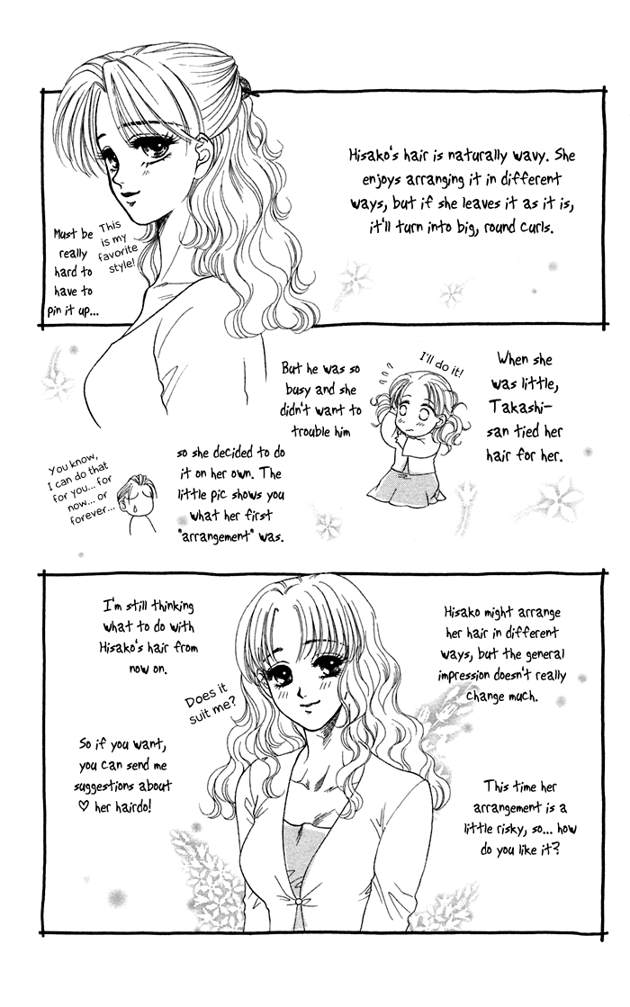 Halaman dari Let's go with Forbidden Love Chapter 16.2