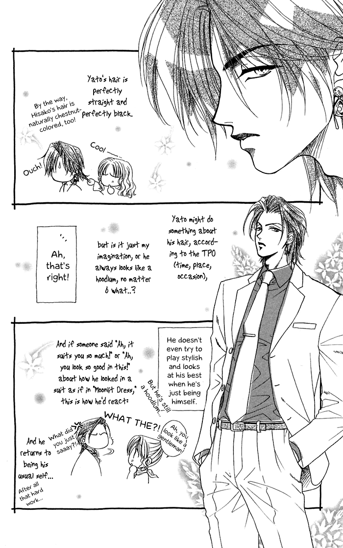 Halaman dari Let's go with Forbidden Love Chapter 16.2