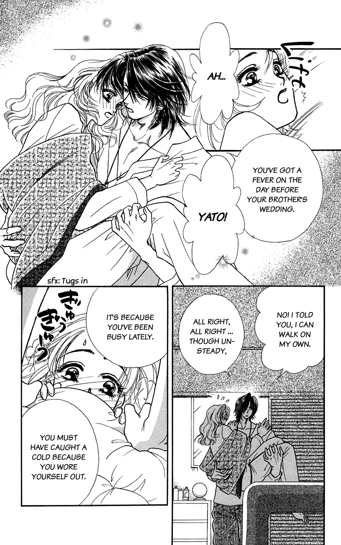 Halaman dari Let's go with Forbidden Love Chapter 16.2