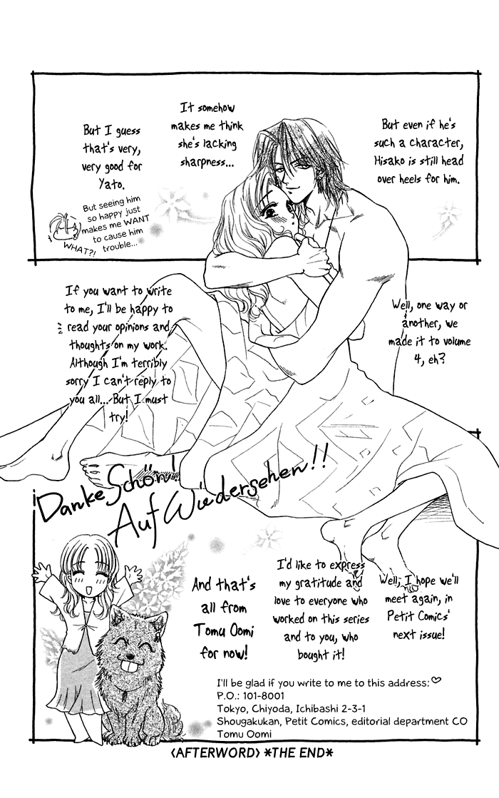 Halaman dari Let's go with Forbidden Love Chapter 16.2