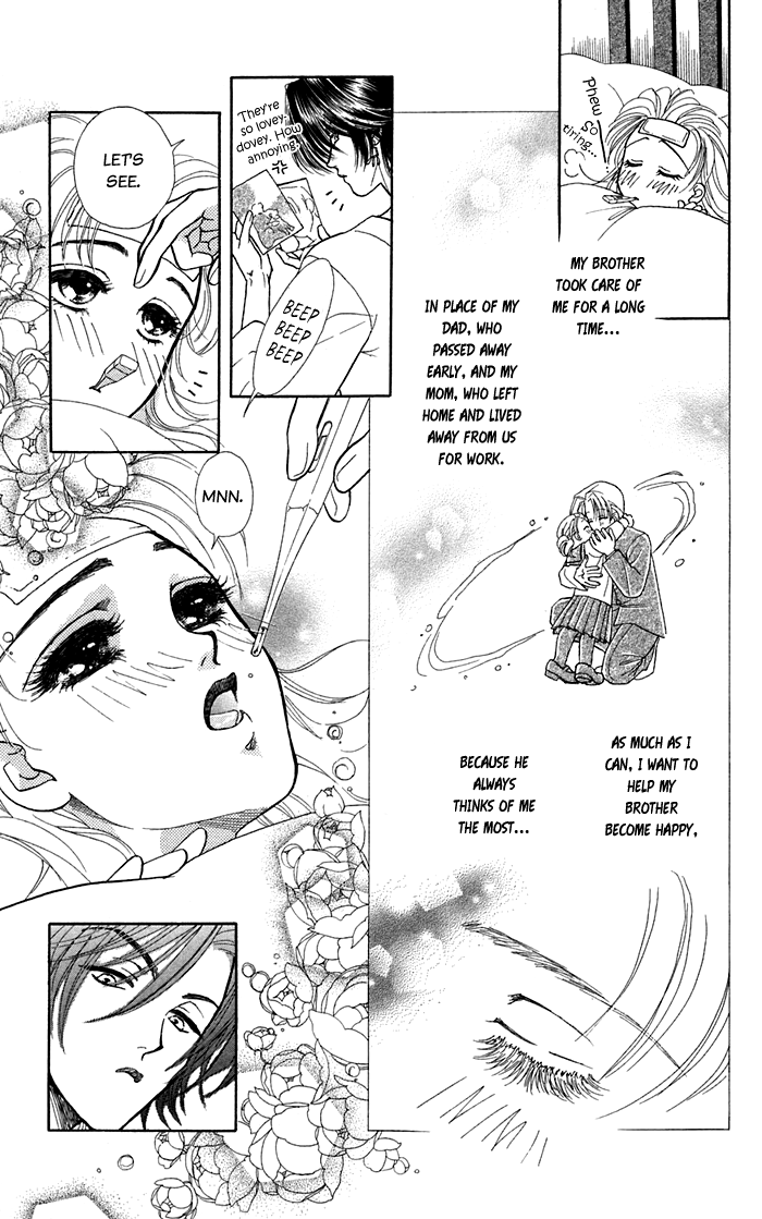 Halaman dari Let's go with Forbidden Love Chapter 16.2