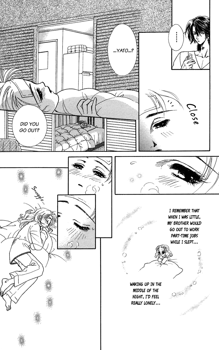 Halaman dari Let's go with Forbidden Love Chapter 16.2