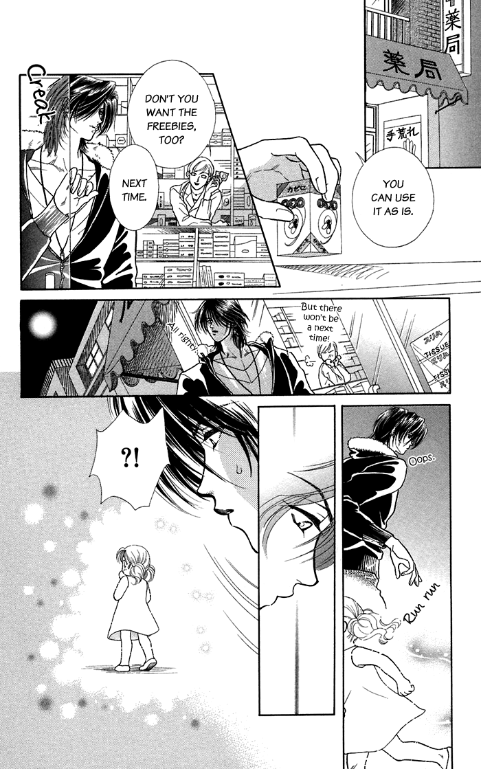 Halaman dari Let's go with Forbidden Love Chapter 16.2