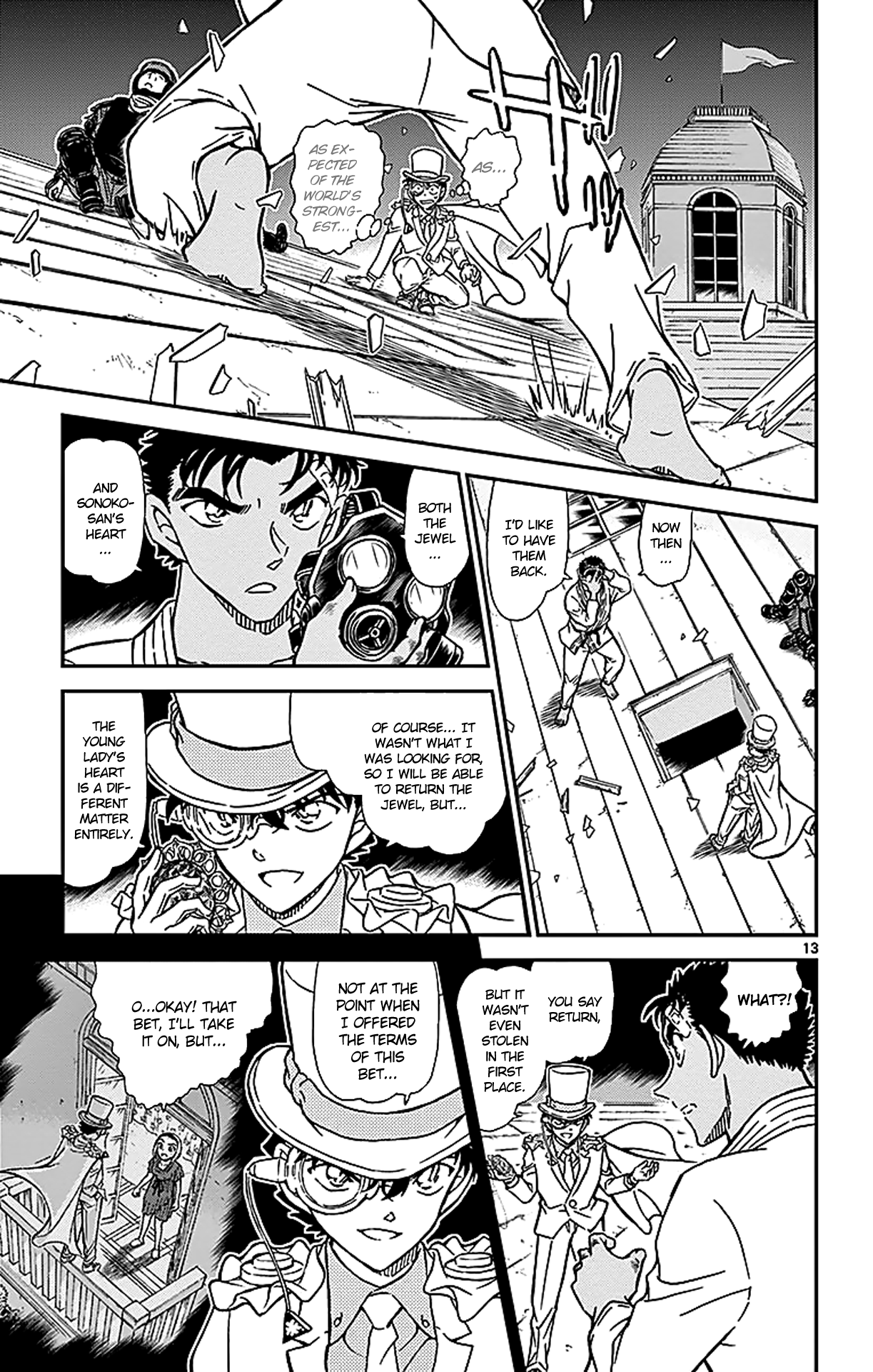 14