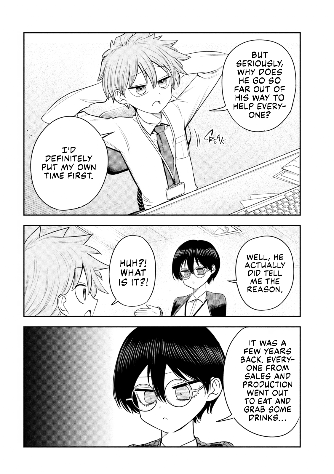 Shachou to Sake to Hoshi Chapter 27 Page 12