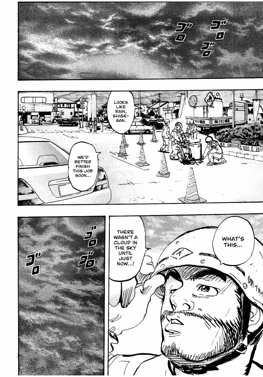Halaman dari Capeta Chapter 2
