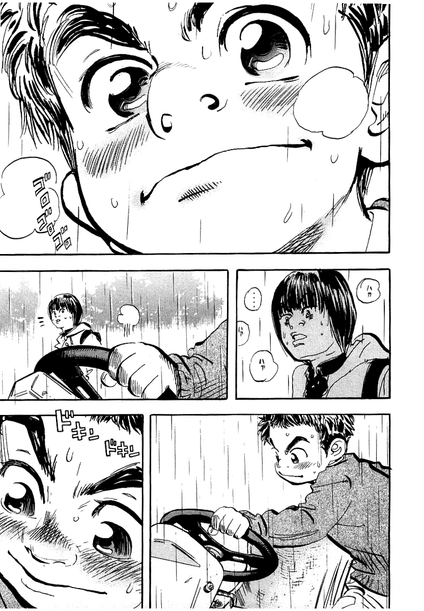 Halaman dari Capeta Chapter 2
