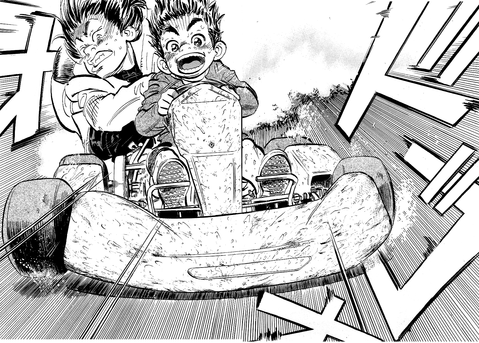 Halaman dari Capeta Chapter 2