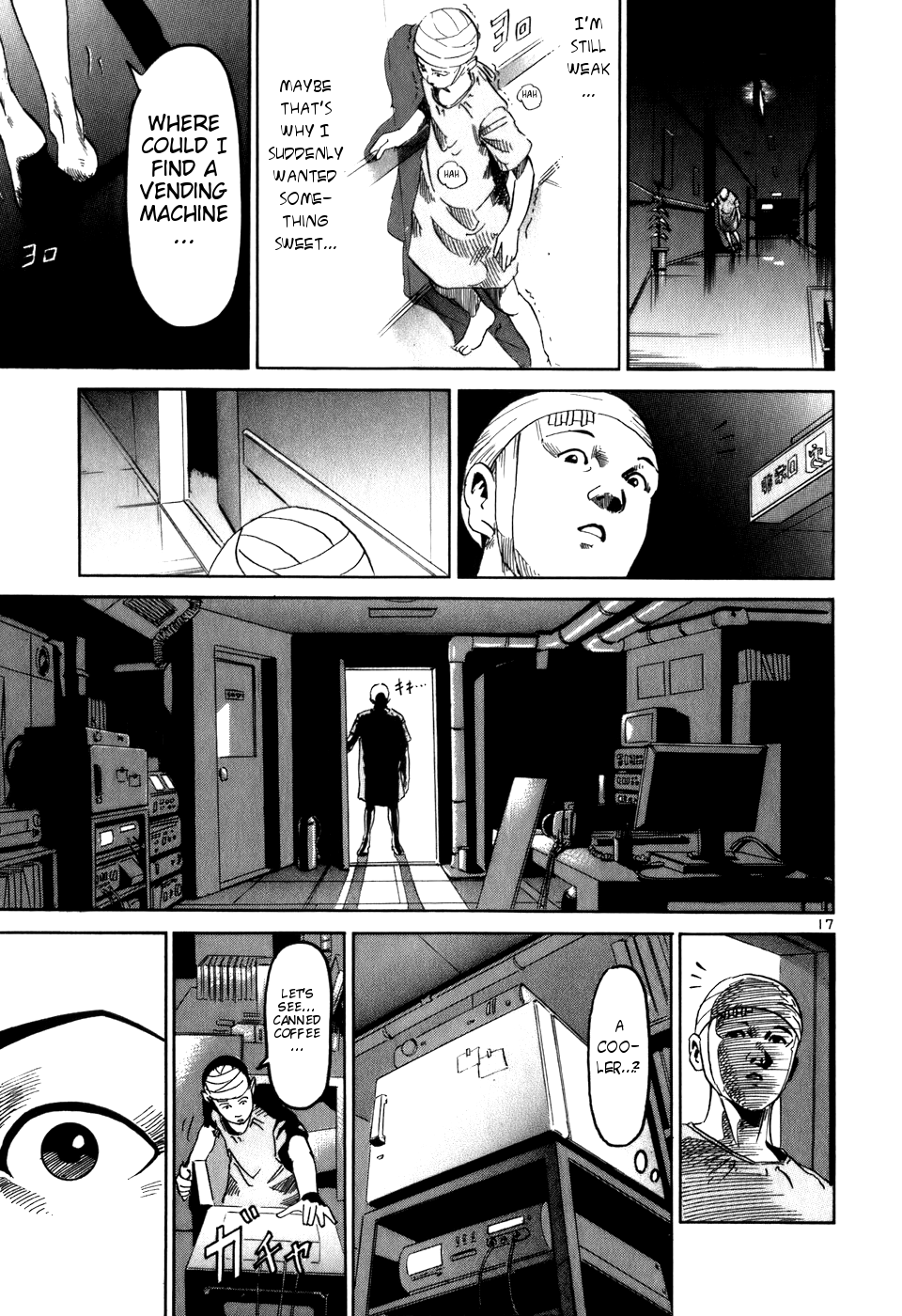 17