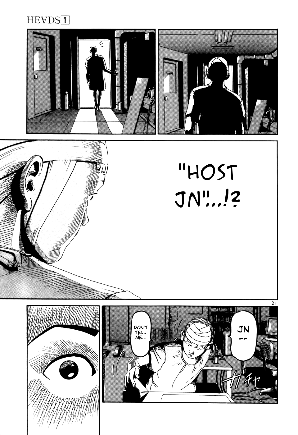 21
