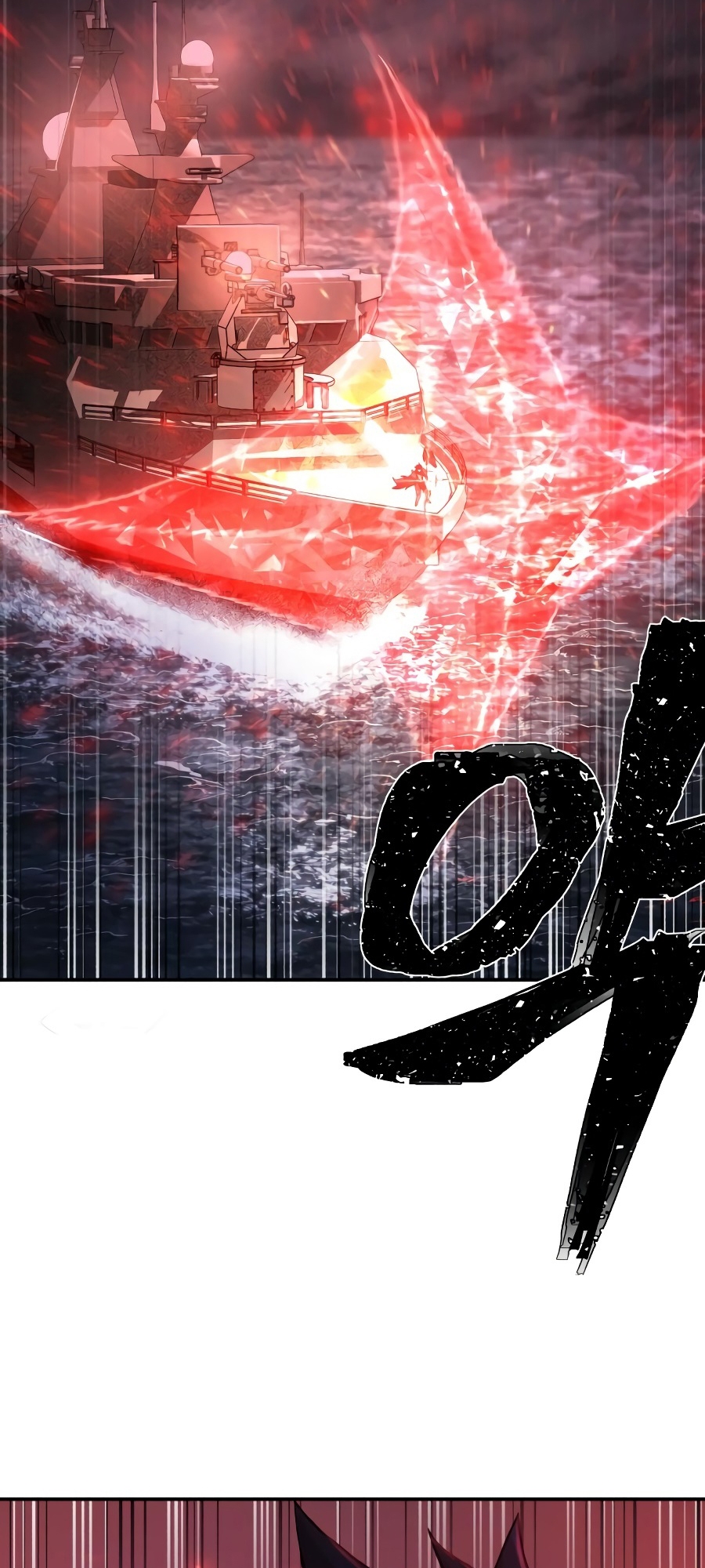 76