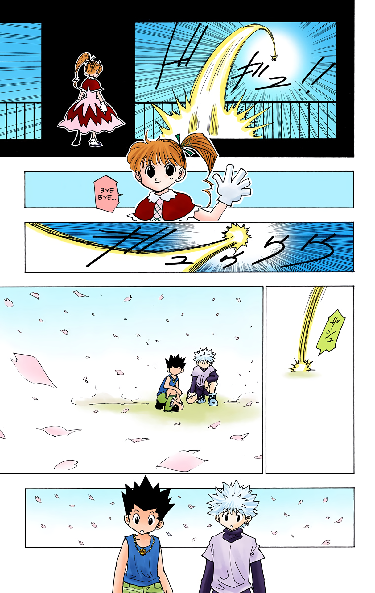 Halaman dari HUNTER x HUNTER (Official Colored) Chapter 185