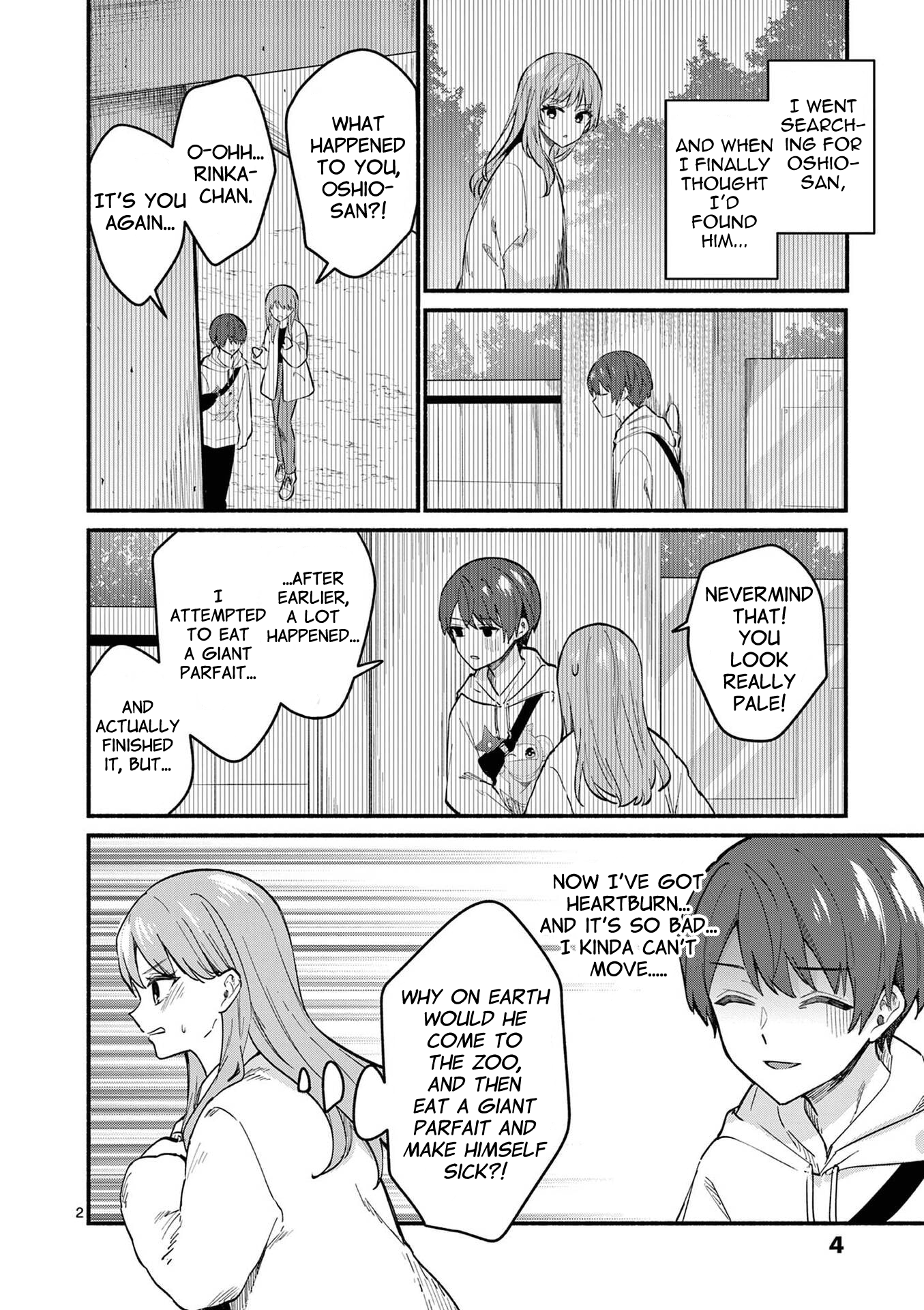 Shiotaiou no Sato-san ga Ore ni dake Amai Chapter 78 Page 2