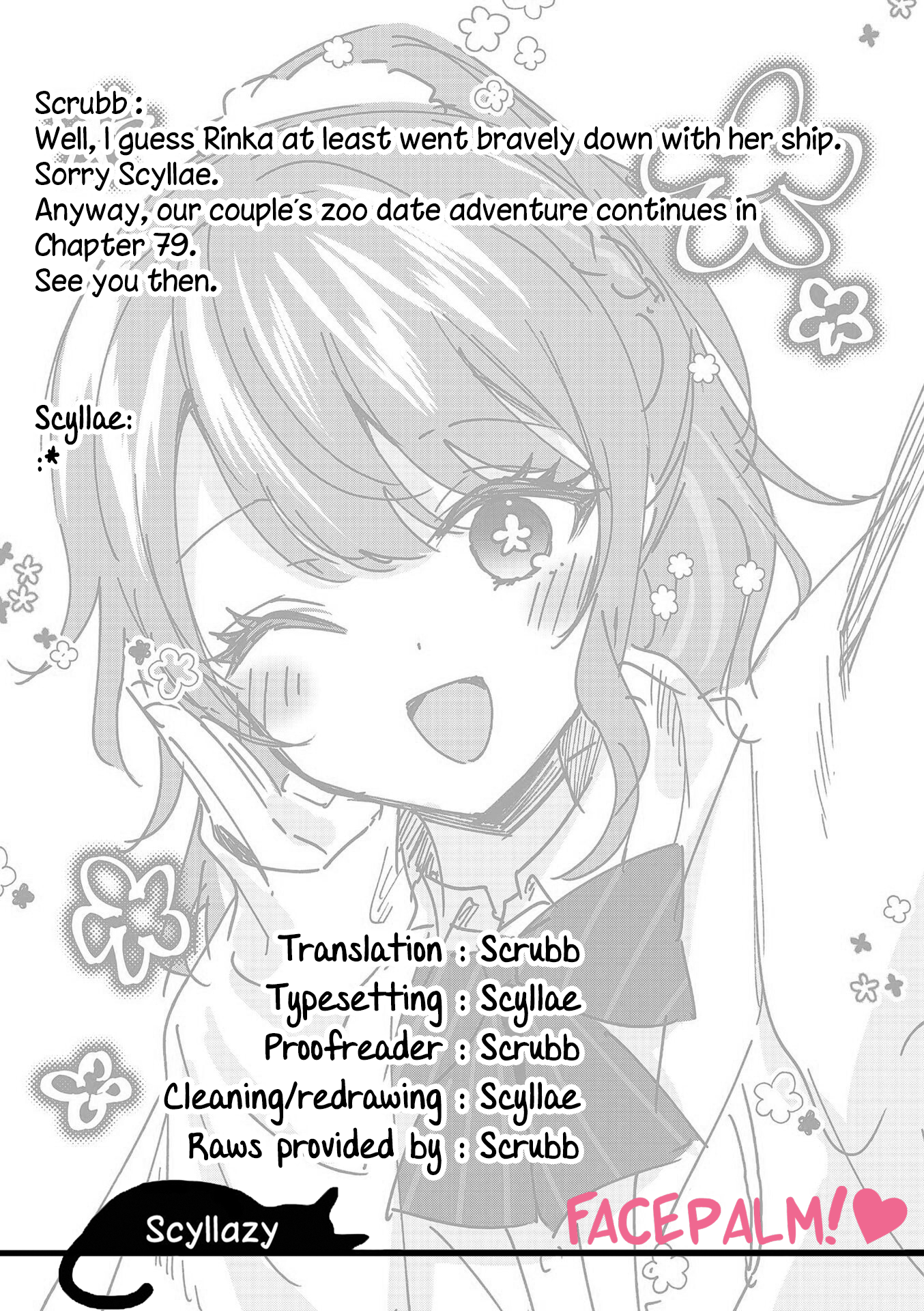 Shiotaiou no Sato-san ga Ore ni dake Amai Chapter 78 Page 22