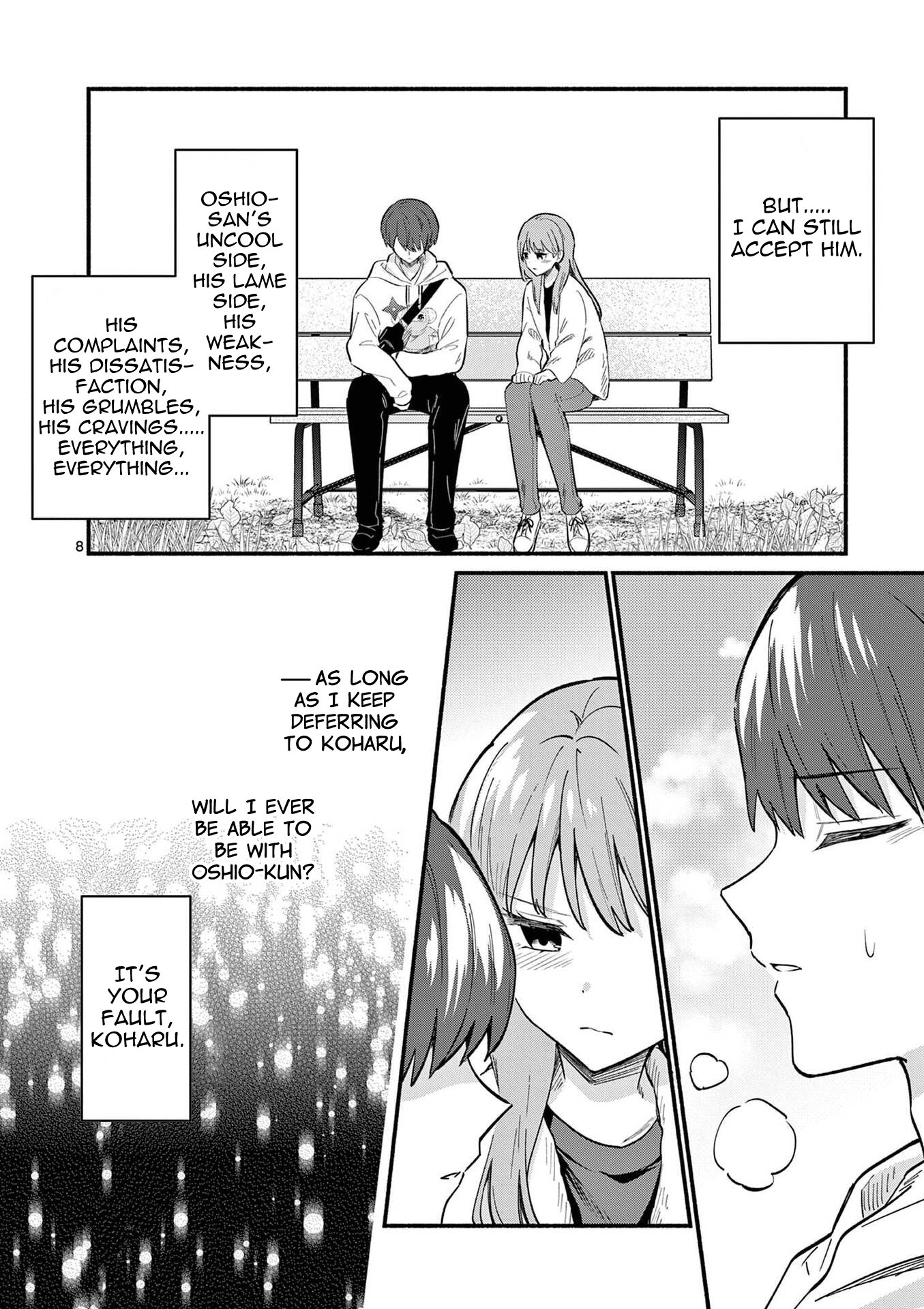 Shiotaiou no Sato-san ga Ore ni dake Amai Chapter 78 Page 8
