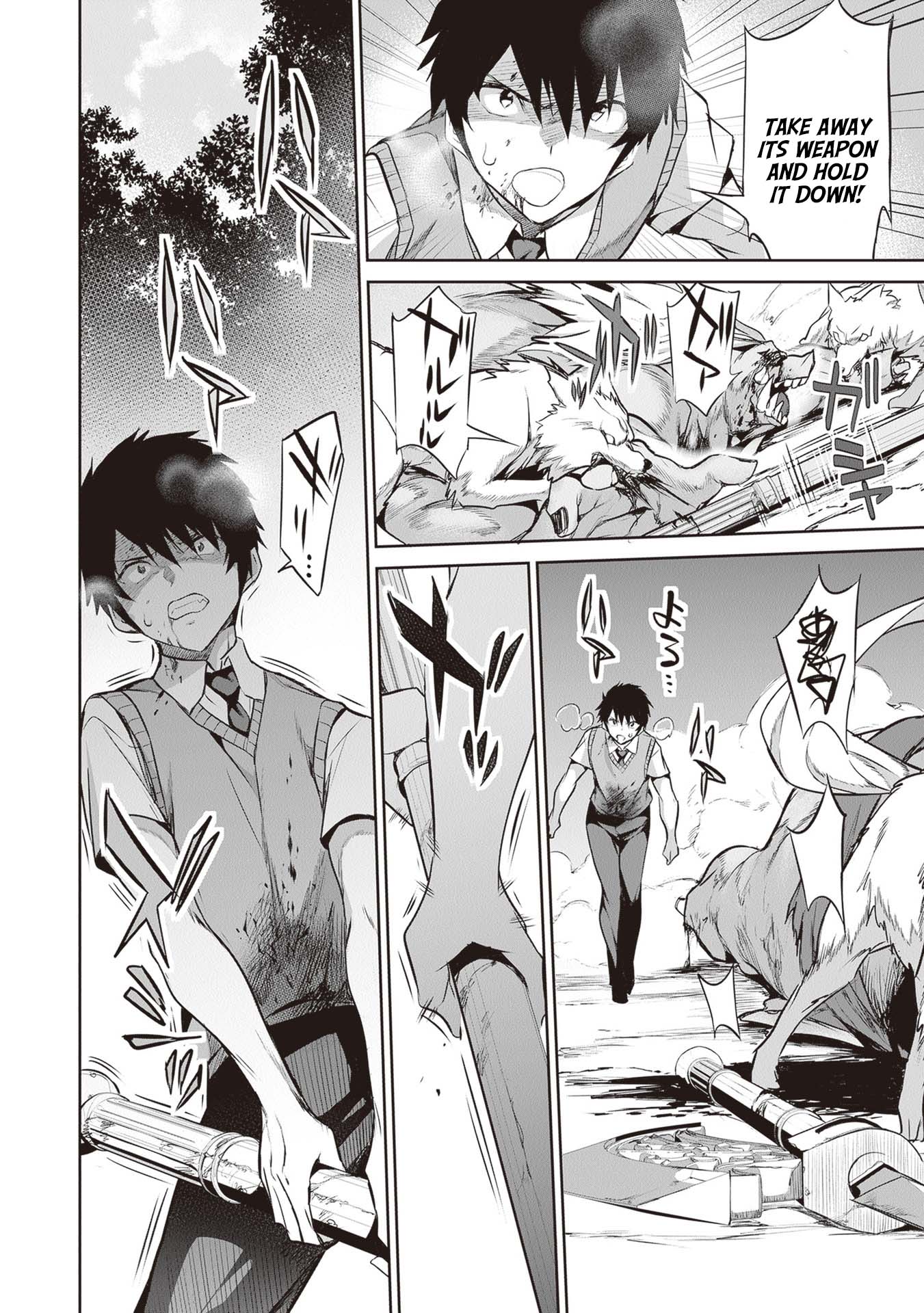 23