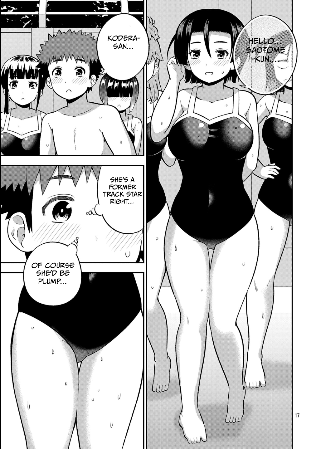 17