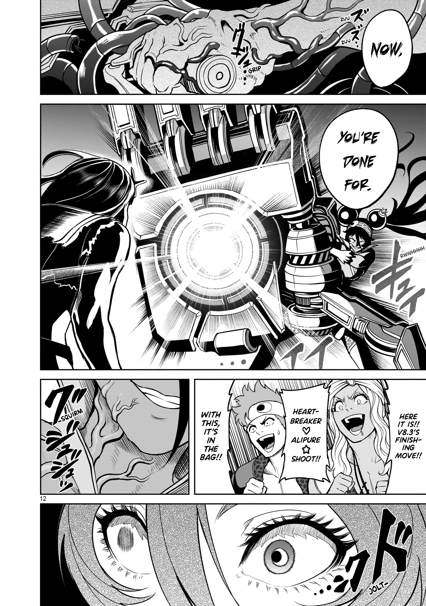 12