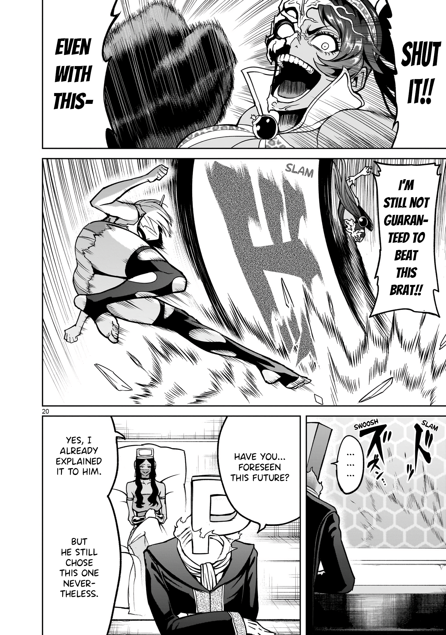 20