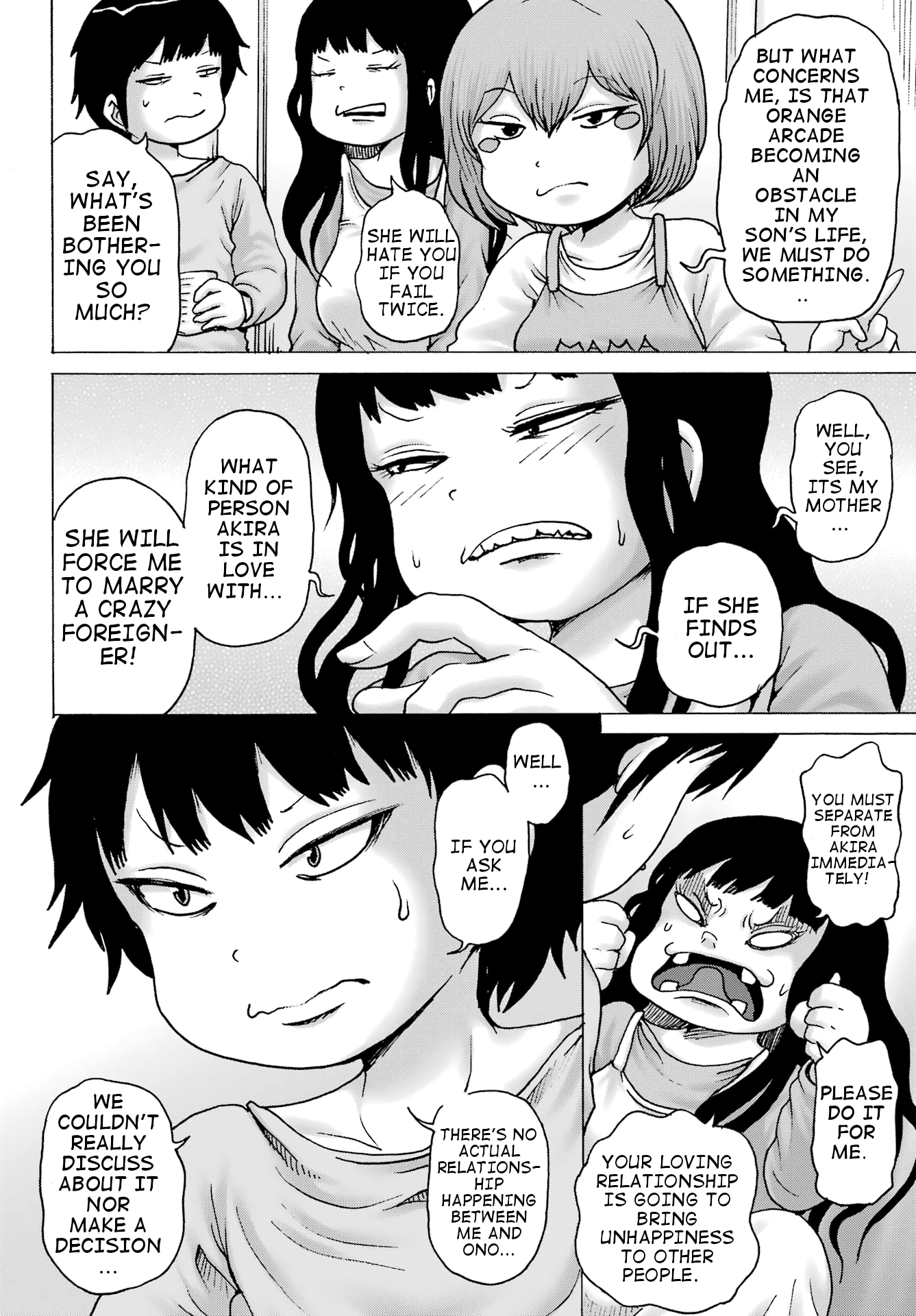 High Score Girl DASH Chapter 32 Page 2