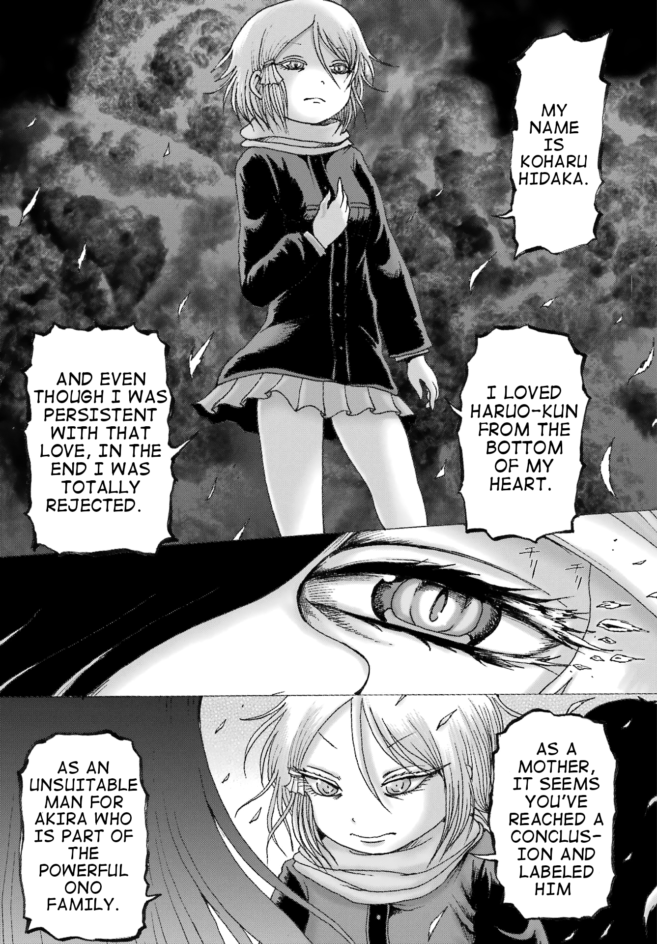 High Score Girl DASH Chapter 32 Page 21