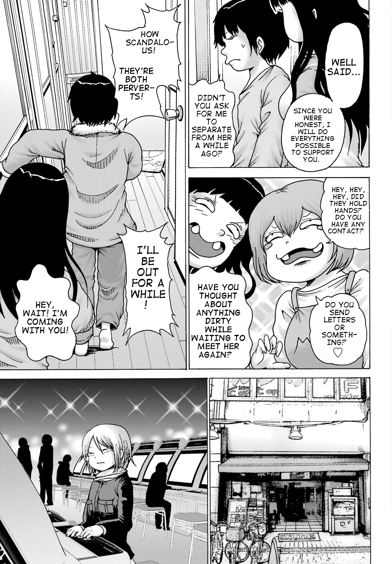 High Score Girl DASH Chapter 32 Page 5