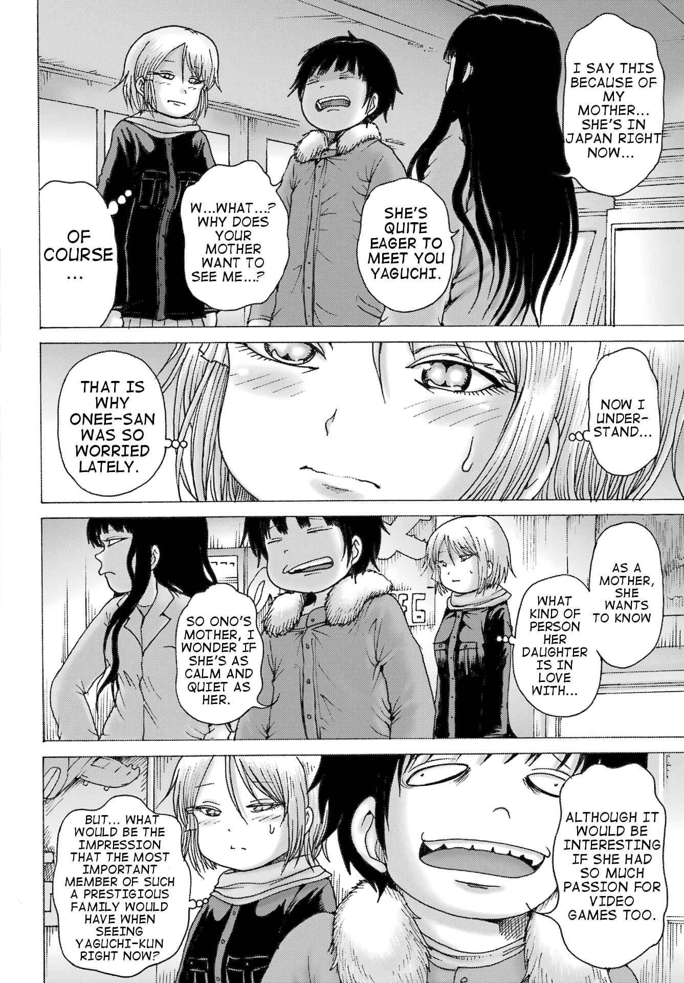 High Score Girl DASH Chapter 32 Page 8