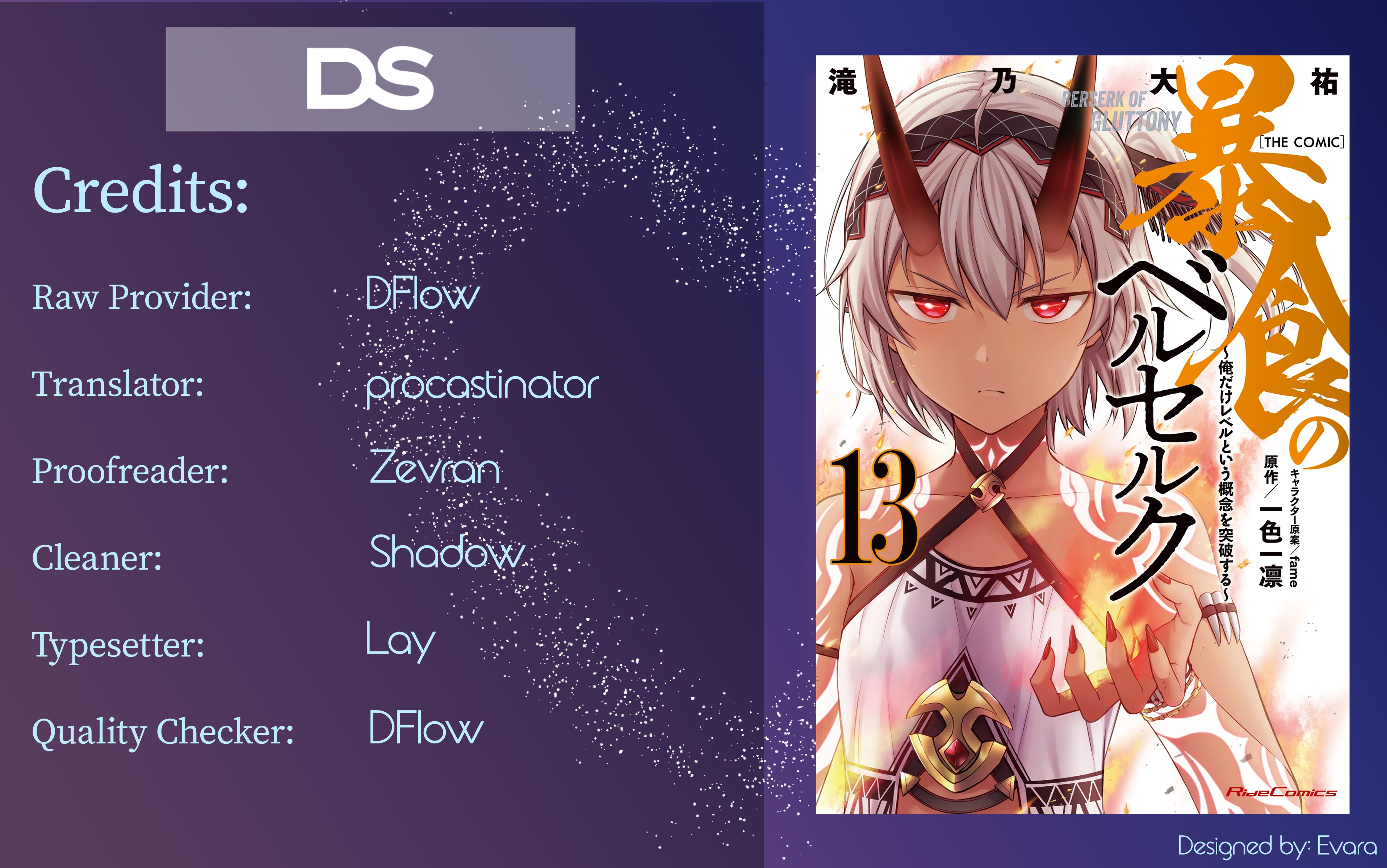 Halaman dari Boushoku no Berserk ~Ore dake Level to Iu Gainen wo Toppa suru~ Chapter 69