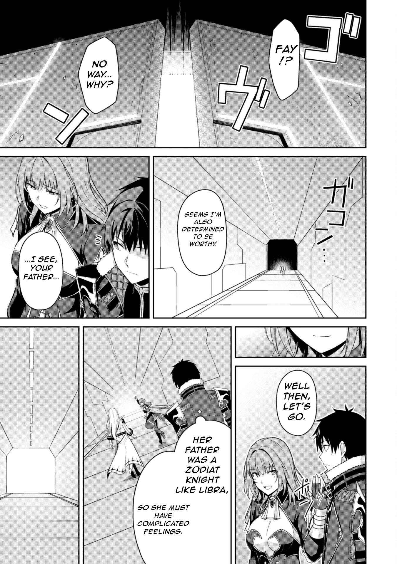 Halaman dari Boushoku no Berserk ~Ore dake Level to Iu Gainen wo Toppa suru~ Chapter 69