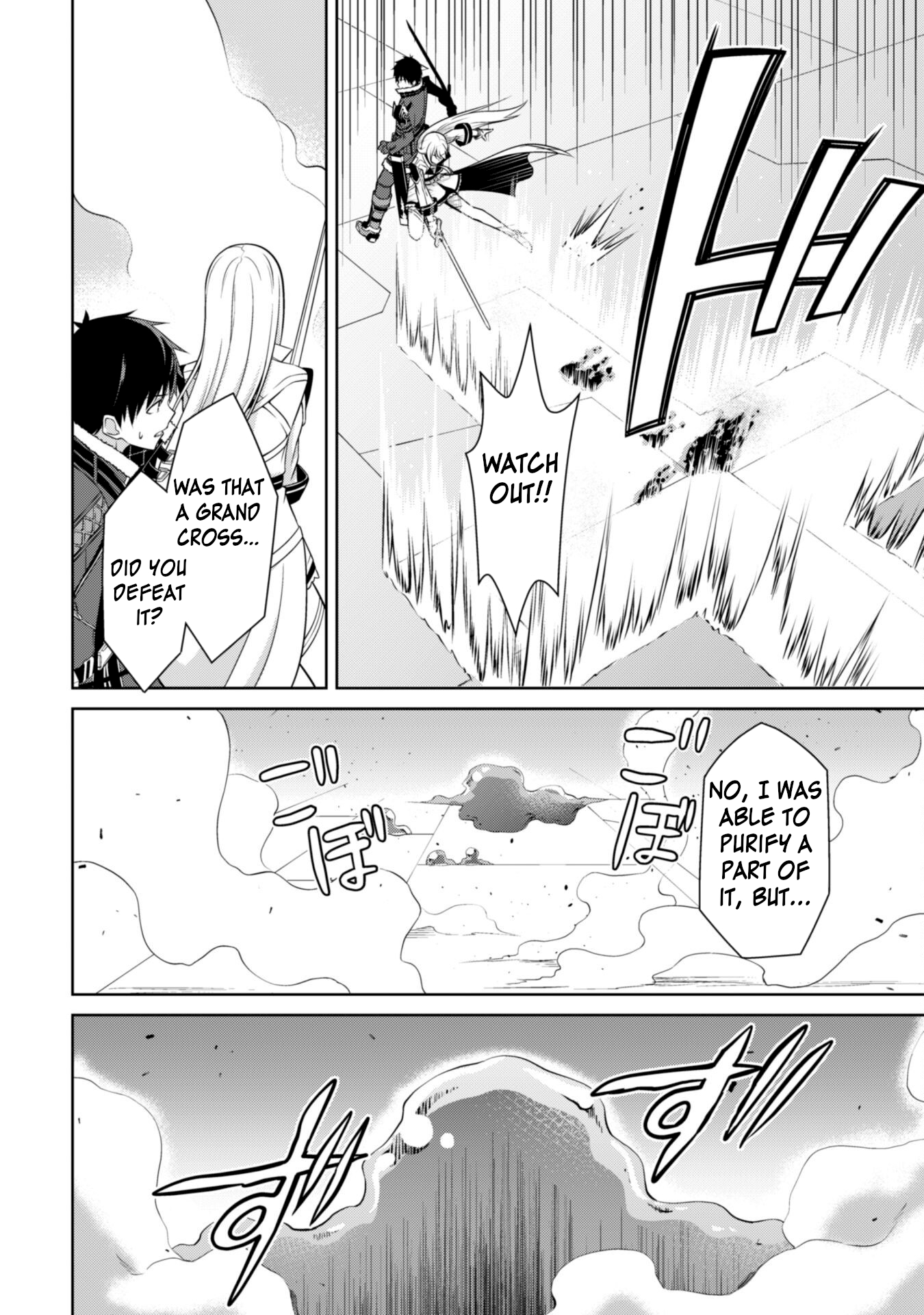 Halaman dari Boushoku no Berserk ~Ore dake Level to Iu Gainen wo Toppa suru~ Chapter 69