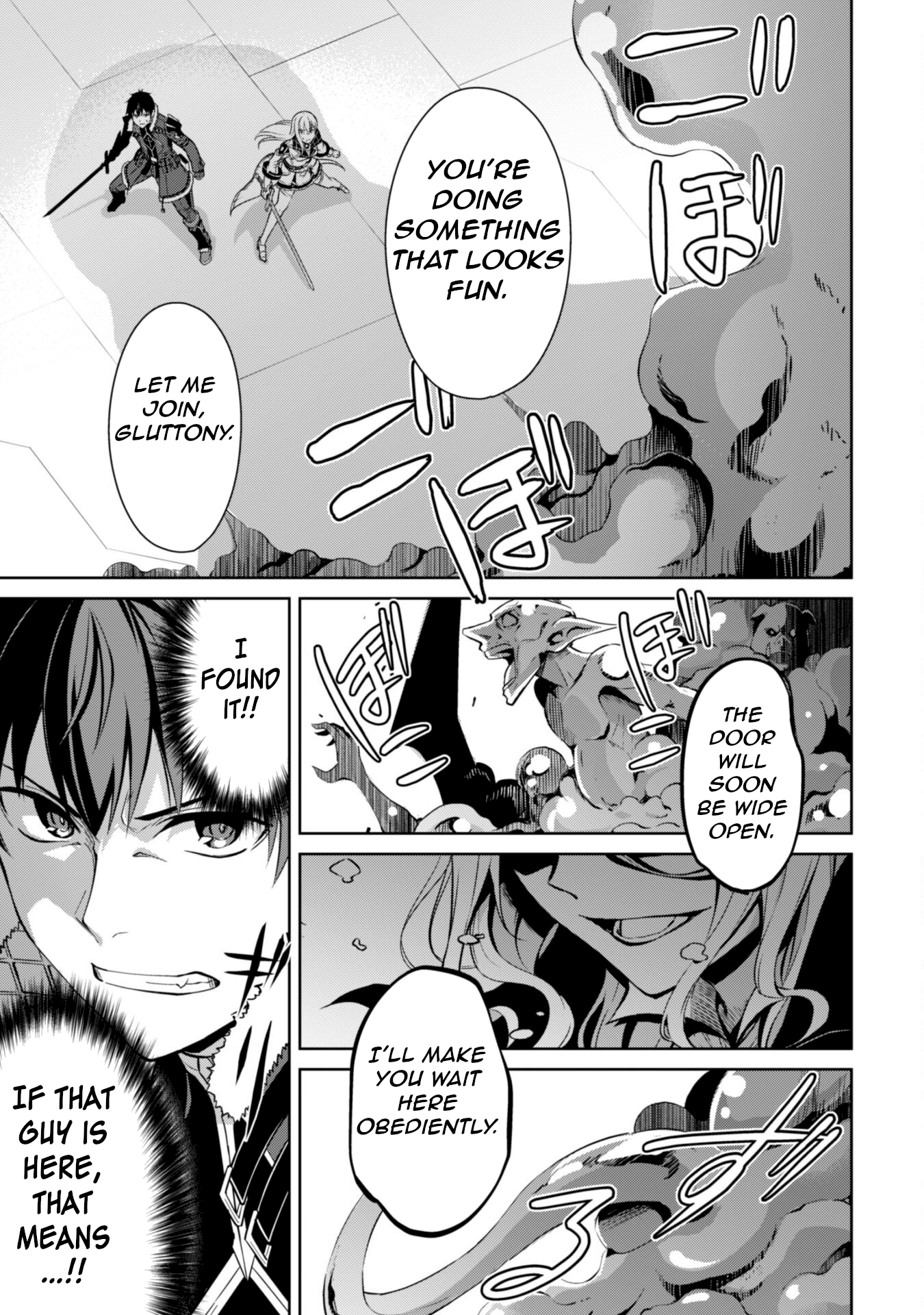 Halaman dari Boushoku no Berserk ~Ore dake Level to Iu Gainen wo Toppa suru~ Chapter 69