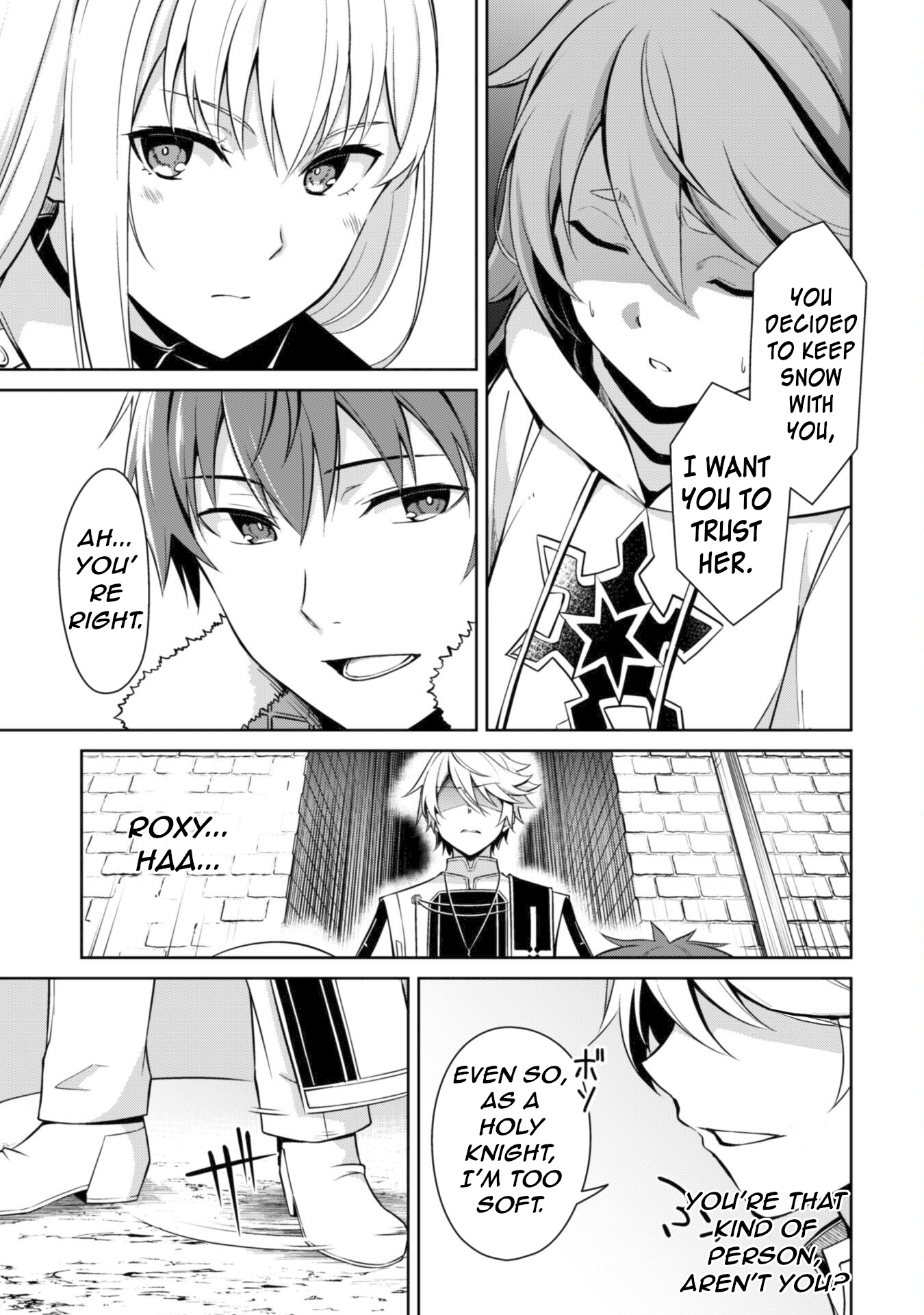 Halaman dari Boushoku no Berserk ~Ore dake Level to Iu Gainen wo Toppa suru~ Chapter 69