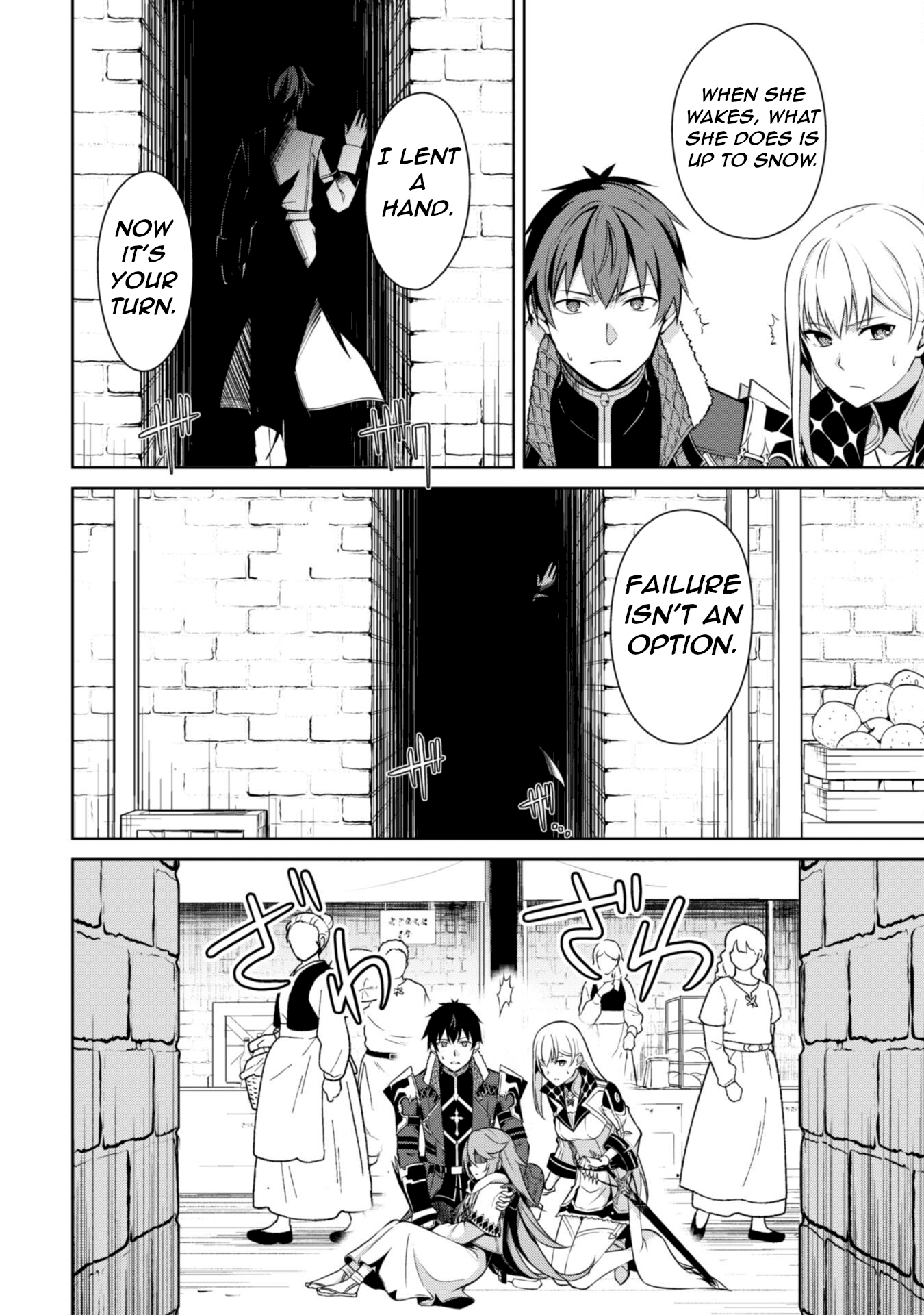 Halaman dari Boushoku no Berserk ~Ore dake Level to Iu Gainen wo Toppa suru~ Chapter 69