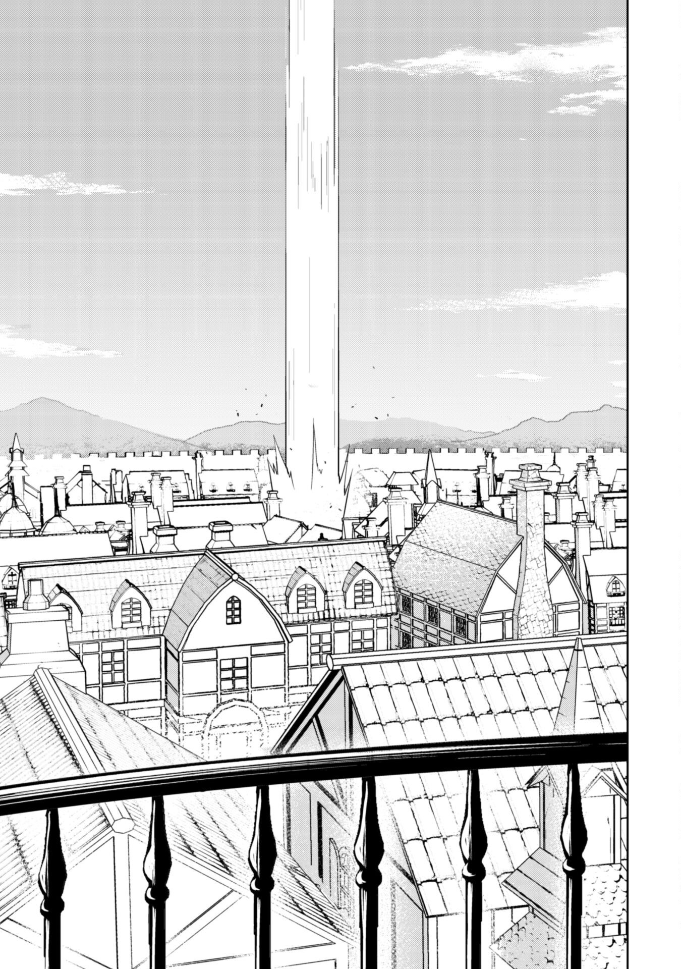 Halaman dari Boushoku no Berserk ~Ore dake Level to Iu Gainen wo Toppa suru~ Chapter 69