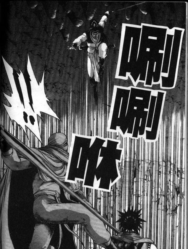 34
