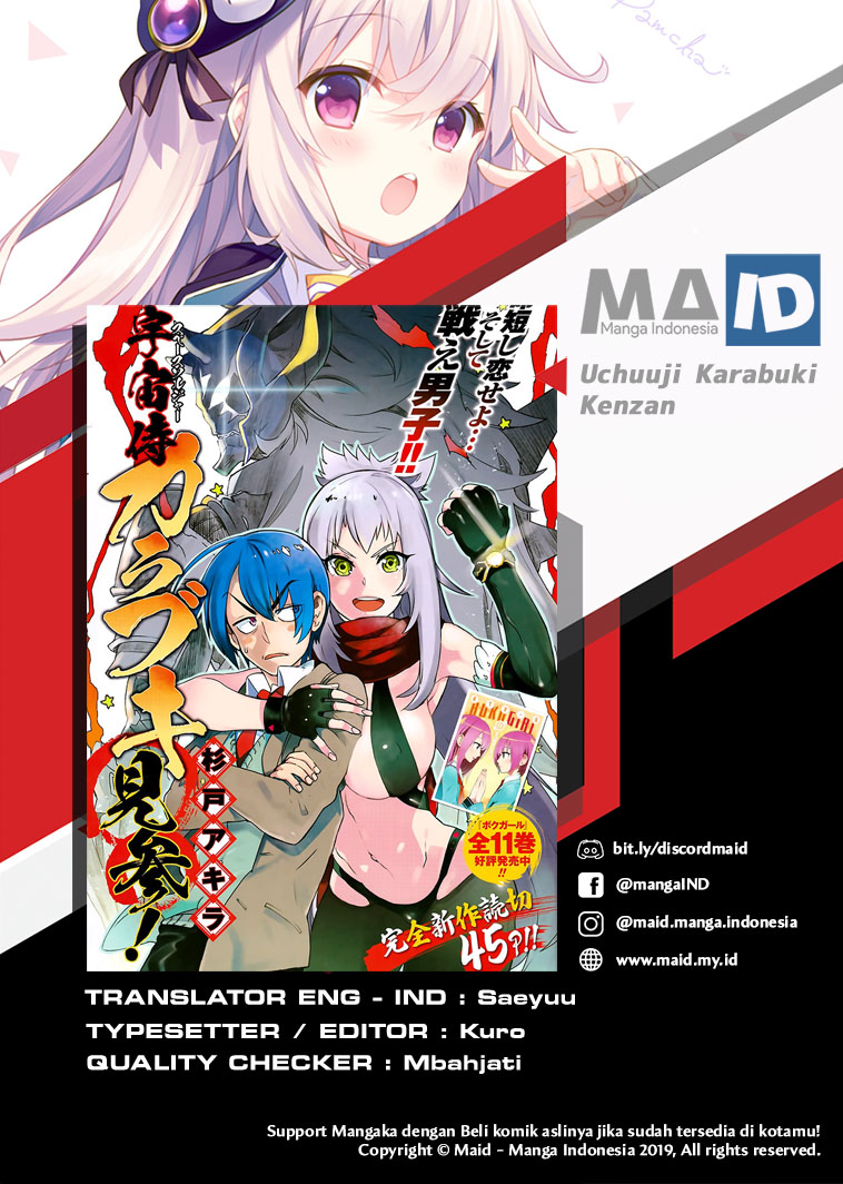 Space Soldier Karabuki Kenzan! Chapter 0 - halaman 2
