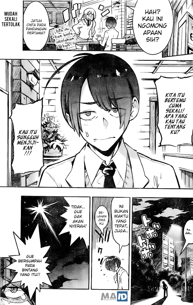 Space Soldier Karabuki Kenzan! Chapter 0 - halaman 3
