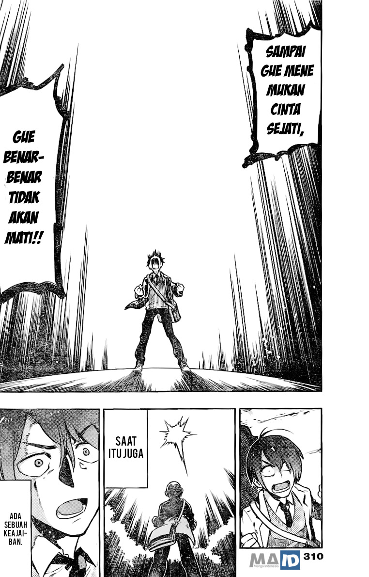 Space Soldier Karabuki Kenzan! Chapter 0 - halaman 4